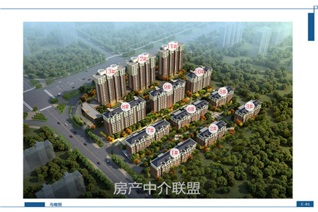 急售！精装未入住新五大道中梁壹号院旁恒大翡翠华庭有证